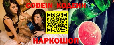 альфа пвп VHQ Краснодар