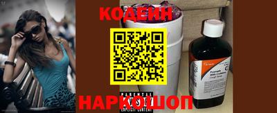 МДПВ Краснокаменск