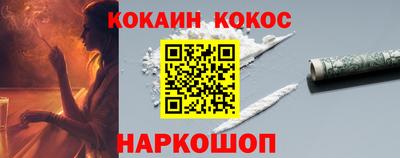 МДПВ Краснокаменск