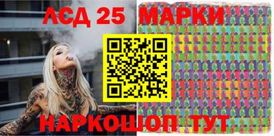 альфа пвп VHQ Краснодар