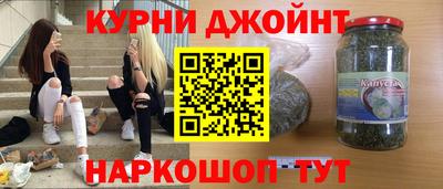 МДПВ Краснокаменск