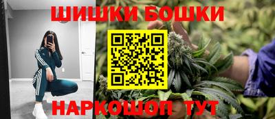 МДПВ Краснокаменск