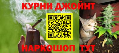 альфа пвп VHQ Краснодар