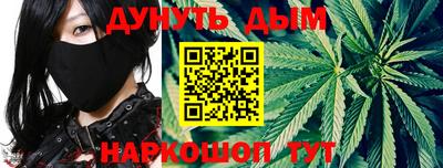 МДПВ Краснокаменск
