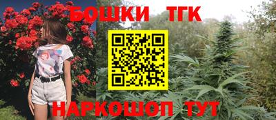 альфа пвп VHQ Краснодар