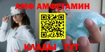 МДПВ Краснокаменск