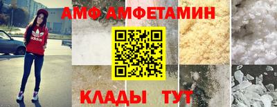 МДПВ Краснокаменск