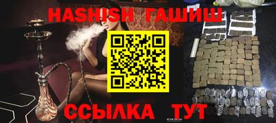 МДПВ Краснокаменск
