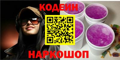 альфа пвп VHQ Краснодар