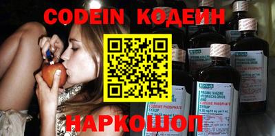 альфа пвп VHQ Краснодар