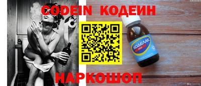 МДПВ Краснокаменск