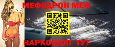 альфа пвп VHQ Краснодар
